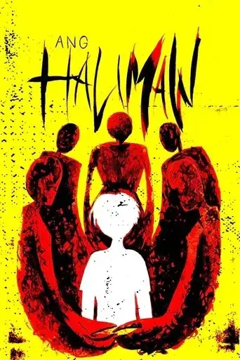 ang-halimaw-2020