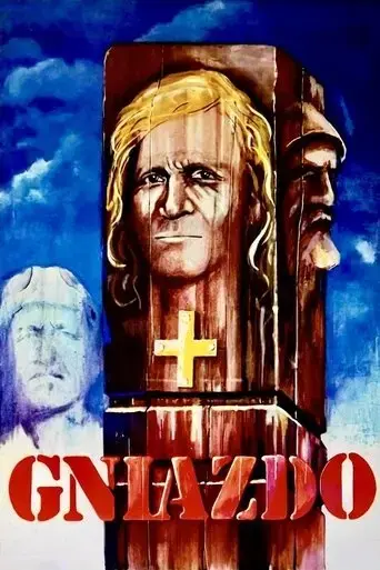 gniazdo-1974