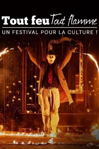 tout-feu-tout-flamme-un-festival-pour-la-culture-2021