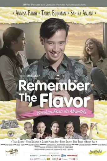 remember-the-flavor-2017