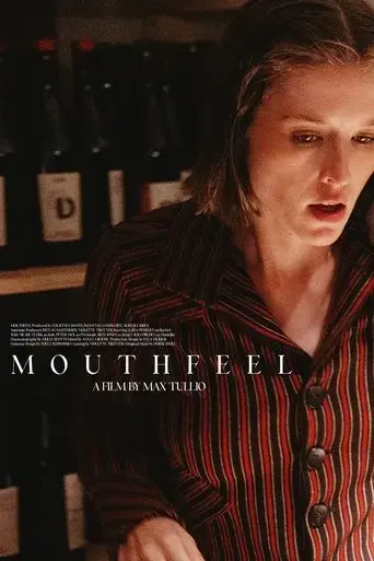 mouthfeel-2025