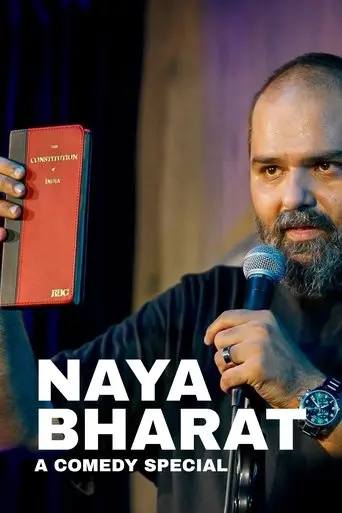 new-india-2025