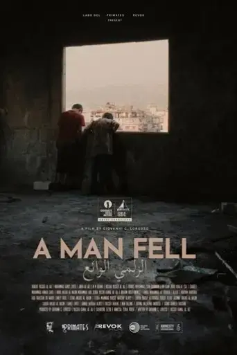 a-man-fell-2024