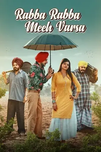 rabba-rabba-meeh-varsa-2022