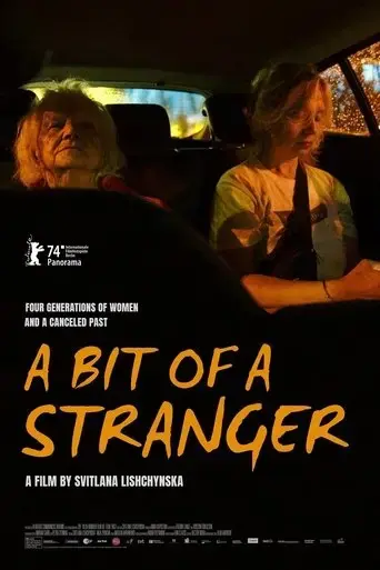 a-bit-of-a-stranger-2024