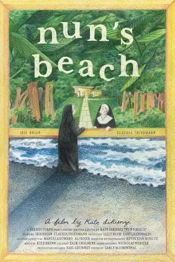 nun-s-beach-2025