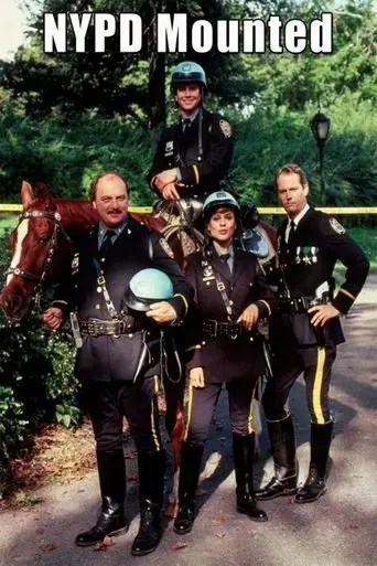 n-y-p-d-mounted-1991