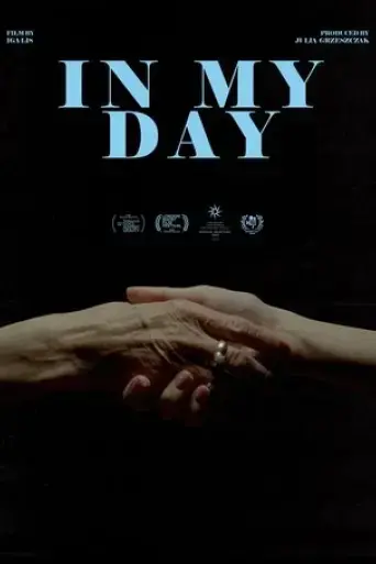 in-my-day-2025