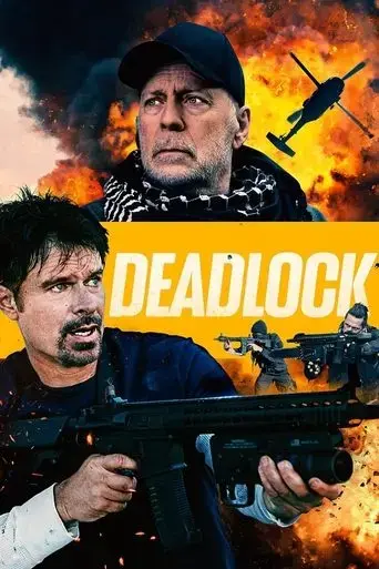 deadlock-2021