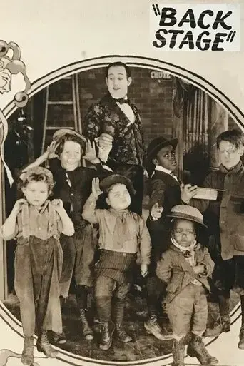 back-stage-1923