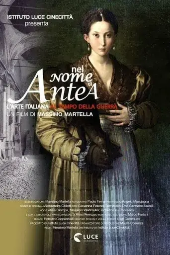 nel-nome-di-antea-2018