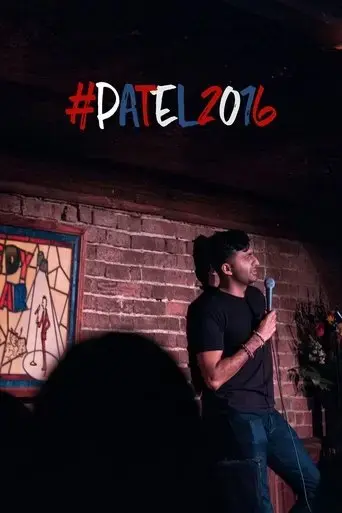 patel2016-2016