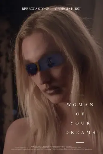 woman-of-your-dreams-2021