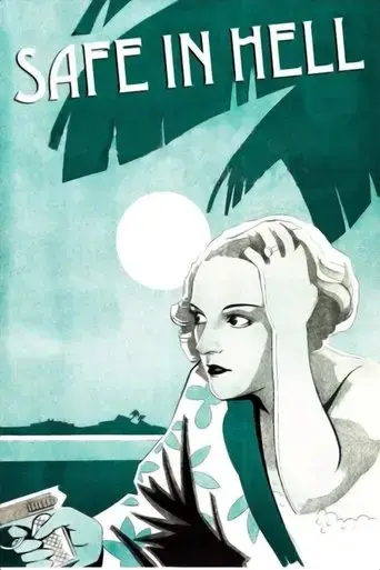 safe-in-hell-1931