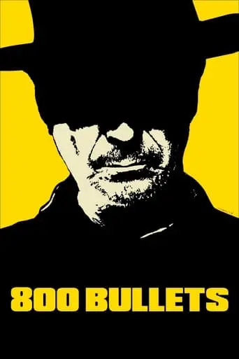 eight-hundred-bullets-2002