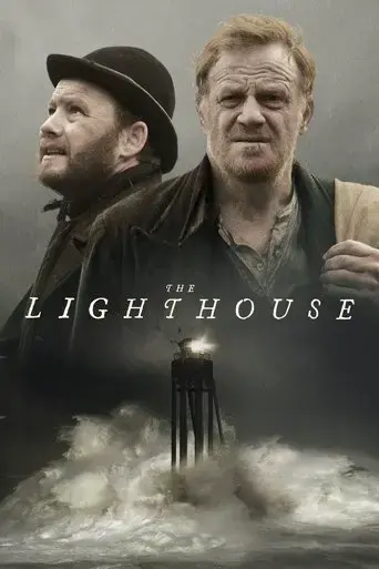 the-lighthouse-2016
