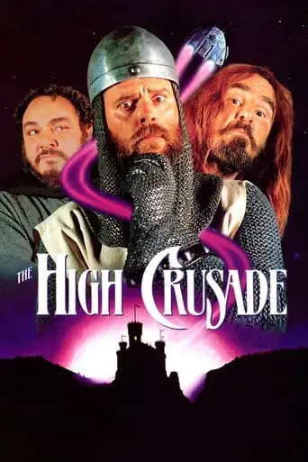 the-high-crusade-1994