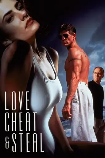 love-cheat-steal-1993