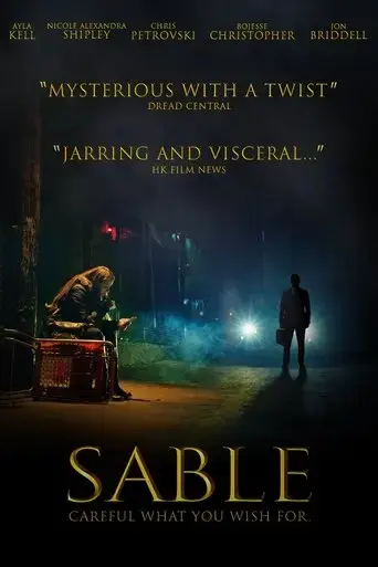 sable-2017