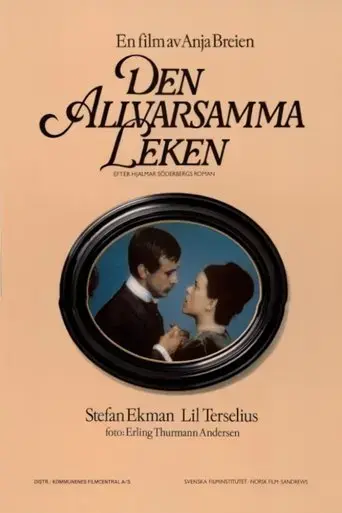 den-allvarsamma-leken-1977