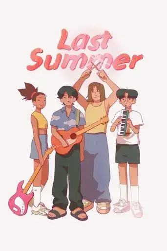 last-summer-2022