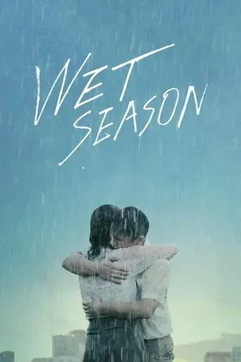 wet-season-2019