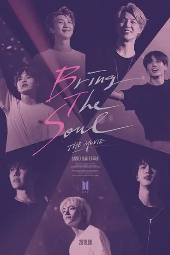 bring-the-soul-the-movie-2019