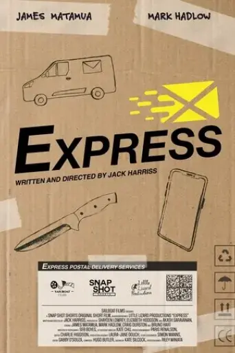 express-2024