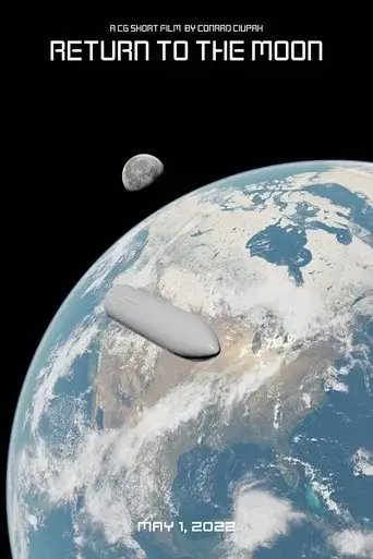 return-to-the-moon-2022