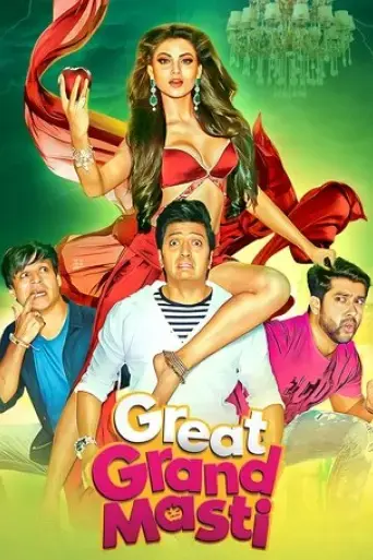 great-grand-masti-2016