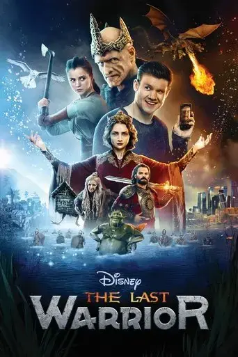 the-last-warrior-2017