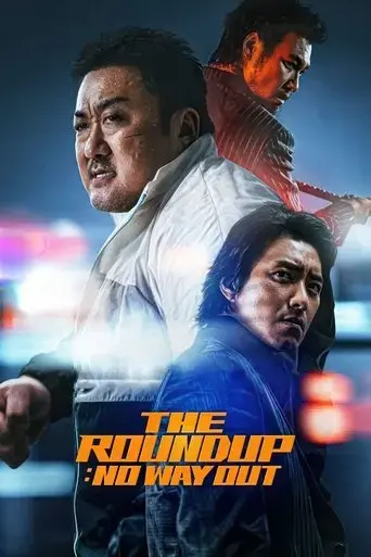 the-roundup-no-way-out-2023