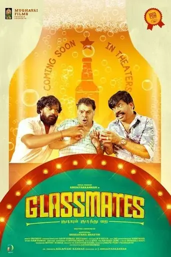 glassmates-2024