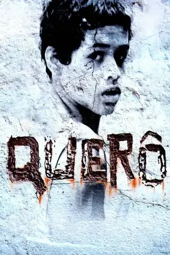 quero-2007