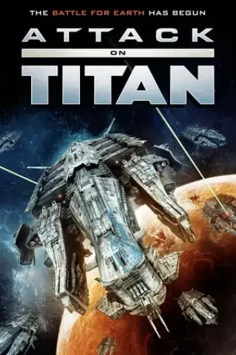 attack-on-titan-2022