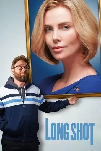 long-shot-2019