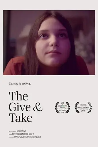 the-give-and-take-2018