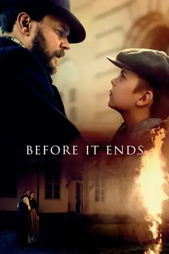 before-it-ends-2023