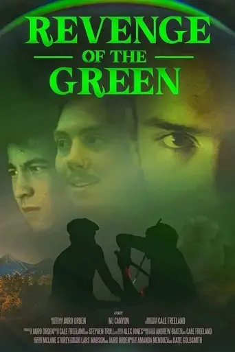 dr-green-revenge-of-the-green-2023