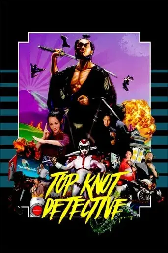 top-knot-detective-2017
