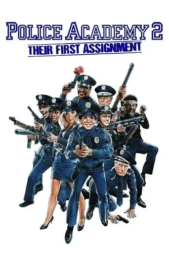 police-academy-2-their-first-assignment-1985