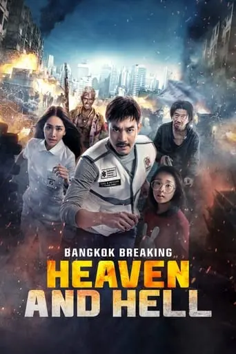 bangkok-breaking-heaven-and-hell-2024