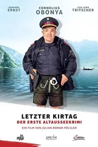 letzter-kirtag-2020