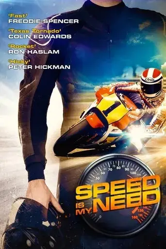 speed-is-my-need-2019