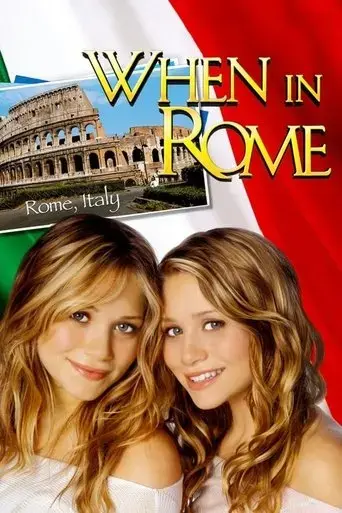 when-in-rome-2002