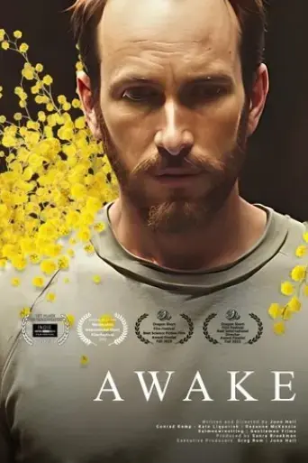 awake-2023
