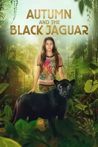 autumn-and-the-black-jaguar-2024