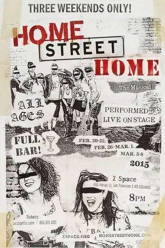 home-street-home-2015