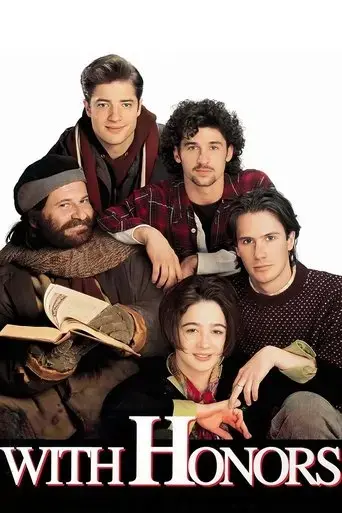 with-honors-1994
