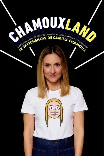 camille-chamoux-chamouxland-2024